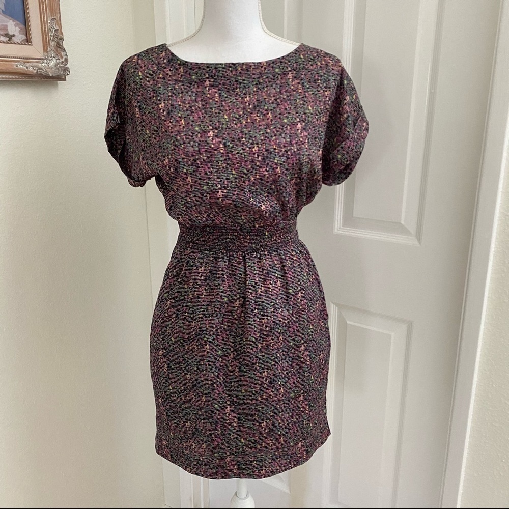 BCBGeneration Multicolored Smocked Waist Dress XS